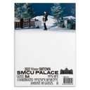 2022 Winter SMTown : SMCU Palace - Guest. Boa