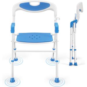 Adjustable Height Foldable Shower Chair with Back for Elderly & Disabled Sturdy Non-Slip Shower Seat for Indoor & Travel Use
