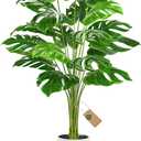 Der Rose 44" Tall Fake Monstera Tree Artificial Faux Plant for Home Living Room Porch Balcony Indoor Outdoor Decor