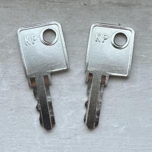 KeyPower (2) H51 for Hirsh Industries Replacement Keys, Replacement File Cabinet, Desk or Cubicle Keys