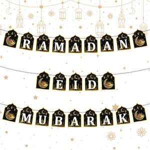 WATINC 2 in 1 Ramadan Banner Eid Mubarak Decoration, Ramadan Kareem Hanging Banners Decor, No DIY Needed Eid Al-Fitr Iftar Party Favor Hang Garland Supplies for Home Tree Fireplace Wall (10 Feet) (Black)