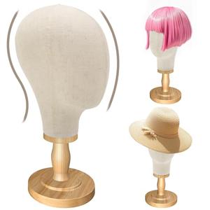 Pet Baby Wig Stand, 22inch Mannequin Head with Detachable Wood Base,Canvas Head Holder for Hair Styling Jewelry Glasses Headband Display, Wig Stand for Wigs,Hats, Caps, Headdress, Beige