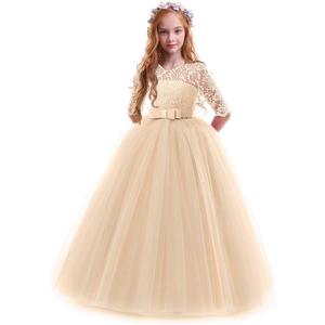 Girls Flower Vintage Lace 3/4 Sleeves Wedding Bridesmaid Tutu Dress Floor Length Party Evening Formal Dance Ball Gown (Beige)