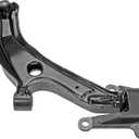 Dorman 521-367 Front Driver Side Lower Suspension Control Arm and Ball Joint Assembly Compatible with Select Honda Models