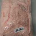 IDOPIP Sequin Flower Girl Lace Dress for Kids Wedding Pageant Party Formal Long Gown Princess First Communion Tulle Dresses (13-14 Years, Pink)