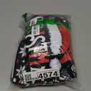 Onancehim Family Christmas Pajamas Matching Sets for Adult, Matching Long Sleeve Christmas Pajama 2 Piece Outfit Christmas Pjs Holiday Xmas Sleepwear Pj’s with Christmas Printed(Men,L,Black Hat)