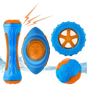 Dog Squeaky Toys Pack 4 Pcs, Pool Toys, Floating Toys for Interactive Fetch & Play, Dog Beach Toy Set, TPR