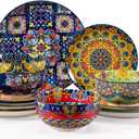 Sweejar Ceramic Dinnerware Sets for 4,12 Pieces Boho Plates and Bowls for Kitchen, Housewaring Gift, Bohemian Style Dish Set, Dishwasher and Microwave Safe(Colorful)