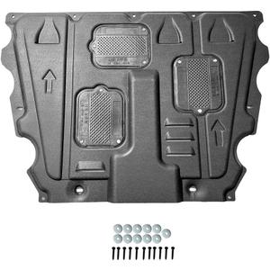 Front Engine Splash Shield for Ford Fusion 2013-2019 for Ford Edge 2015-2022 Engine Splash Guards Suitable for 2017-2020 Lincoln MKZ Under Engine Cover Mud Flaps Directly Replace Original