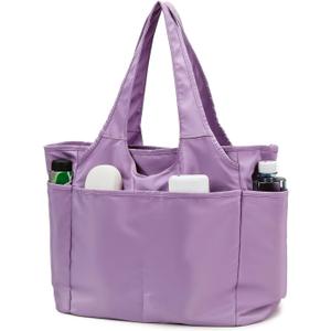 SOYMWIN Tote Bag for Women,Large Tote Bag with Compartments and Multiple Pockets,Quilted Shoulder Bag for Travel Work Sports | Large, with Compartments, Multiple Pockets, for Travel, for Work, for Sports (Purple)