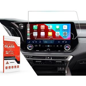 ASZSK For 2023~2025 Lexus RX& TX 14 Inch Glossy Screen Protector - [More Clear& Smooth] - Mil-Grade 9H+ Tempered Glass - Touchscreen *1