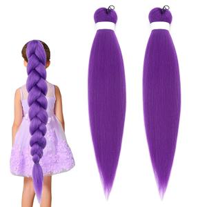 2 Packs Long Purple Pre Stretched Synthetic Braiding Hair Extensions,Ideal for Stage, Party, Halloween Costume and Cosplay,26 Inches