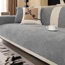 Chenille Sofa Couch Cover, Herringbone Sofa Covers Washable for Dogs, Funny Fuzz Couch Slipcover for Sectional Sofa, Non Slip Protector for L Shaped(Grey, 36"x 83")