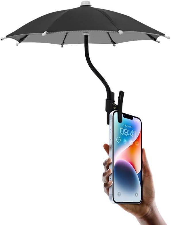 Phone Umbrella - Anti-Glare Sun Shade, Clip On umbrella for phone sun shade, Protects from Sunlight and Glare, Rain protector Outdoor Activities, Universal Fit for All Smartphones-Black