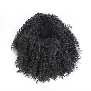 afro drawstring half wig and ponytail Deep Curly Drawstring Ponytail Extension for Black Women Black Afro Kinky Curly Pony Tail Hair Piece Synthetic Hair Extensions With (#1B)