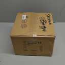 BISAMIYA Modern Gold Ceiling Light Fixture, Brass Finish Semi Flush Mount Ceiling Light with 8.66" Clear Glass Shade for Kitchen, Hallway, Entryway, Cafe