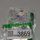 Abbery for iPhone 16 Plus Case Floral Cute Clear with Pressed Dried White Blue Purple Flowers Design Aesthetic Soft Slim Shockproof Protective Girly Women Girls Phone Cover