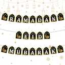 WATINC 2 in 1 Ramadan Banner Eid Mubarak Decoration, Ramadan Kareem Hanging Banners Decor, No DIY Needed Eid Al-Fitr Iftar Party Favor Hang Garland Supplies for Home Tree Fireplace Wall (10 Feet) (Black)