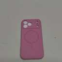 Miracase Magnetic for iPhone 17 Pro Max Case, Compatible with MagSafe, Integrated Silicone Camera Control Cover, 3.0mm Thicken Shockproof Drop Protection Phone Case for 17 ProMax, Blackcurrant