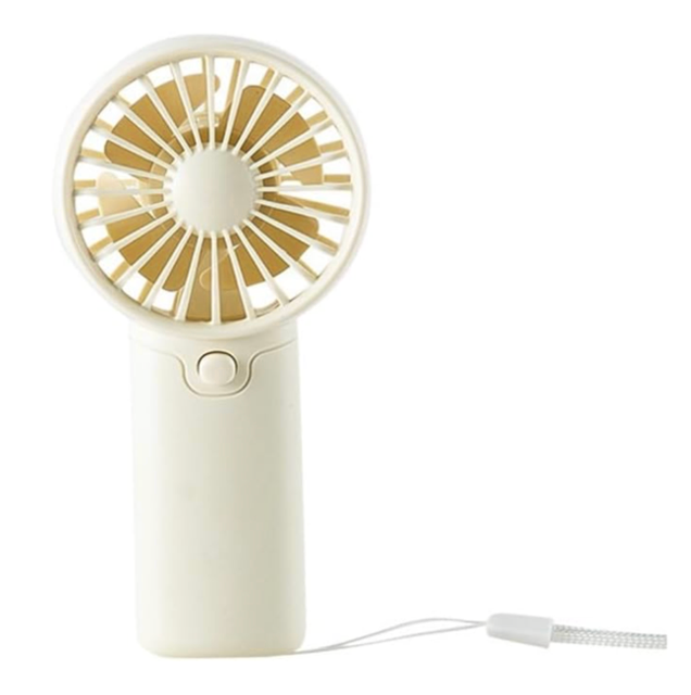 FINEDAYS Handheld Fan,Personal Rechargeable Hand Fan Portable Small Fan with 3 Speeds USB Rechargeable Hand Fan summer electric mini electric fan (White2)