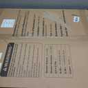 53in Extra Tall Cat Gate for Doorway, 29.5-40.6in Auto Close Pet Gate-White, 53" Tall, 29.5-40.6" Wide