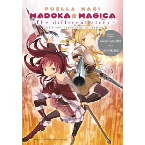 Puella Magi Madoka Magica: The Different Story: The Complete Omnibus Edition