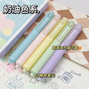 8 PCS Zennyth Gel Pens Quick Dry Fine Point Premium Retractable Rolling Ball Black Ink Smooth Writing Pens for School Office 8 PCS Zennyth Gel Pens Quick Dry Fine Point Premium Retractable Rolling Ball Black Ink Smooth Writing Pens for School Office