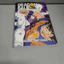 Dragon Ball Full Color Freeza Arc, Vol. 4 Paperback