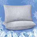 Fittia Cooling Pillow Cases for Hot Sleepers, 2 Pack Standard Size, Breathable Cooling Pillow Covers with Hidden Zipper, Both Sides Q-Max>0.45, Ideal for Night Sweats, Grey