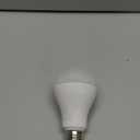 ENERGETIC SMARTER LIGHTING 150 Watt LED Bulb, 2600LM Super Bright Light Bulbs, Daylight 5000K, Dimmable A21 LED Bulb, E26 Standard Base, UL Listed, Damp Rated, 2 Pack