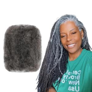 Afro Kinkys Bulk Human Hair 50g/Pack, 100% Afro Kinky-Curly Human Braiding Hair for Twist, Dreadlocks Extensions, Repair Locs, Kinky Curly Hair Bundles (Salt&Pepper, 12Inches)