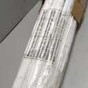 LazBlinds No Drill Cordless Roman Shades for Windows, 34" W x 48" H, White