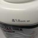 Muscle Milk Gainer Protein Powder, Vanilla Creme, 32g Protein, 5 Pound, BB Date: 06/12/26