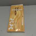 Wedding Cake Cutting Set, Elegant Gold Cake Cutter and Cake Server with Bonus Forks & White Bows, Extra Thick Stainless Steel Cake Knife and Server Set for Anniversary, Birthday, Baby Shower (13 Inch - Wedding Style)