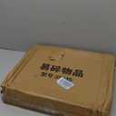 KIMISS Food Delivery Box Rack Rear Grille 80kg Loading Seamless Steel Tube Universal for Motorcycle Electric Bicycle (Type 1 45/35 ID), KIMISShk2pzqn4ut-12