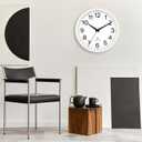 AKCISOT Atomic 10 Inch Wall Clock, Analog Indoor Battery Operated Clock for Kitchen Bedroom Office Classroom Living Room (White)