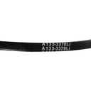 uxcell A133 Classic Wrapped Rubber V-Belt, 135" Outside Circumference x 0.51" Width x 0.32" Thick A-Section Rubber Drive Belt