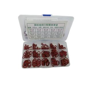 2 x Silicone O-Ring Assortment - Red Food Grade Silicone Sealing Gasket - 225 Count (5x20PCS - 6*1.9mm to 10*1.9mm; 5x15 PCS - 12*1.9mm to 20*1.9mm; 5x10 PCS - 15*2.4mm to 20*2.4mm)