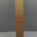 Exclusive Home Curtains Ogee 1" Curtain Rod and Coordinating Finial Set, Matte Silver, Adjustable 36"-72"