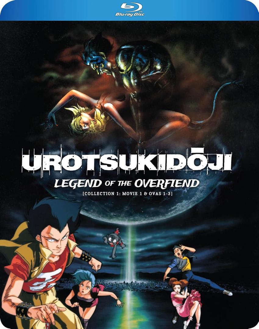 Urotsukidoji Legend of the Overfiend