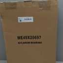 WE49X20697 Dryer Bearing Kit Compatible with GE Dryer Contains Top Bearing WE3M26 Drum Felt WE9M30 (WE09X20441) Drive Belt WE12M29 Bearing Slides WE1M1067 (WE1M481) Glide Slides WE1M504 (WE1M333)
