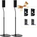 Adjustable Speaker Stand Pair for Bose Built in Cable Management wr Slideconnect Bracket, for UB-20, UFS-20 II, Lifestyle 600, CineMate II, Lifestyle SoundTouch, Acoustimass Series Bose Speaker Stands