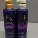 Hair Biology Biotin-Infused Purple Shampoo and Conditioner Set for Grey Hair, Anti-Brassiness, Moisturizing, Color-Safe, Silver & Glowing, Corrects Yellow Tones, 12.8 Fl Oz Each, 2 Pack