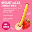 Earth's Best Organic Baby Food, Dissolvable Teething Snack for Babies 6 Months and Older, Strawberry Banana Crunchy Sticks, .56 oz Pack (Pack of 5)