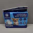 American Kennel Club Male Dog Wrap, Disposable Diapers with Wetness Indicator, X-Small, 50 Count (XS Waist 6 - 13 in)