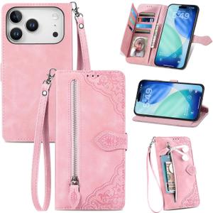 for iPhone 17 Pro Max Wallet Case with 7 Card Slots, Women Embossed Flower Folio Flip Retro PU Leather Zipper Cover with Kickstand & Wrist Strap for iPhone 17 Pro Max - SZY Pink