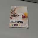 Food Scale, 11lb Digital Kitchen Scale with 6 Units LCD Display and Tare Function,Compact Design for Baking,Healthy Cooking,Meal Prep, 304 Stainless Steel