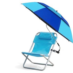 48.6" Chair Umbrella with Clamp, Blue | 360° Adjustable Beach Chair Umbrella, UPF50+ Sun Protection, Portable Bag