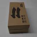 TTCAT Cat Scratching Pad, 2 Pack Corrugated Cat Scratcher Cardboard, Bone Type Durable Cat Scratching Board Reversible with Catnip for Furniture Protection