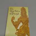 The yoga sutras Of Patanjali